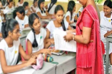 இலங்கையில் அமுலுக்கு வரும் ஆசிரியர்களின் இடமாற்றங்கள்! கல்வி அமைச்சு