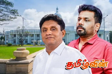 எதிர்க்கட்சியையும் சந்தித்த சுயாதீன குழுக்கள்! கொழும்பு மாநகர சபை தொடர்ந்தும் சிக்கலில்..