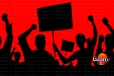 නොවැම්බර් 21 වැනිදා දැවැන්ත විරෝධයක්