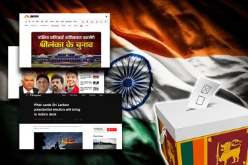 இலங்கை ஜனாதிபதி தேர்தல் குறித்து பெரிதும் அலட்டிக்கொள்ளாத இந்திய ஊடகங்கள்