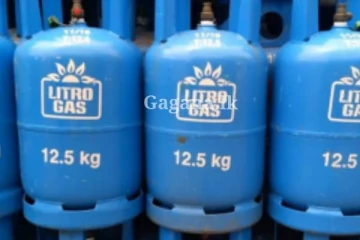 ගෑස් මිල ළඟදීම අඩු වෙයි ද?