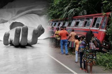 18 வயது இளைஞன் உயிரை பலியெடுத்த கோர விபத்து; 10 பேரின் நிலை