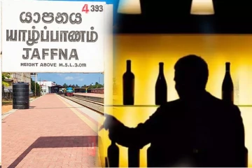 யாழில் இயங்கி வரும் சட்டவிரோத மதுபானசாலை: உடனடியாக கட்டுப்படுத்த கோரிக்கை