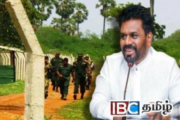 படையினர் வசமுள்ள தமிழ் மக்களின் காணிகள் : முன்வைக்கப்பட்டுள்ள குற்றச்சாட்டு
