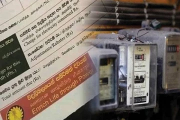 மின்சார கட்டண குறைப்பு: எடுக்கப்படவுள்ள தீர்மானம்