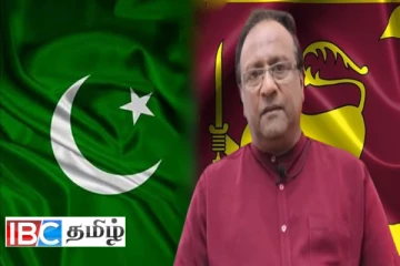விடுதலை புலிகளுக்கு எதிரான போரில் முக்கிய பங்கு வகித்த பாகிஸ்தான் :அம்பலமாகும் தகவல்