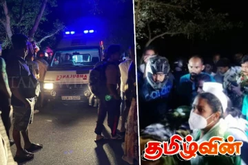 எல்ல விபத்தின் எதிரொலி.. நாளை முதல் கடுமையான சட்டம் நடைமுறைக்கு!