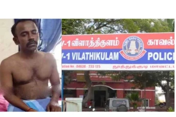 பட்டியல் இனத்தை சேர்ந்த ஊராட்சிமன்ற தலைவர் மீது தாக்குல் - பதற்றத்தால் ஏராளமான போலீஸ் குவிப்பு!