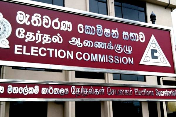 புதிய அரசியல் கட்சிகளின் பதிவுக்கான விண்ணப்பங்கள் கோரல்: தேர்தல் ஆணையம் | Election Commission Opens 2026 Applications