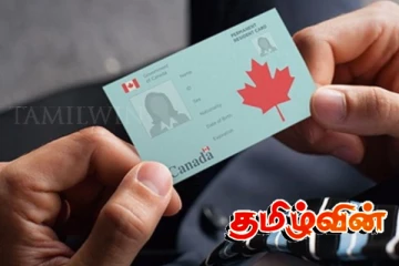 கனடா அறிமுகப்படுத்தும் புதிய நிரந்தர குடியிருப்பு அனுமதி திட்டம்