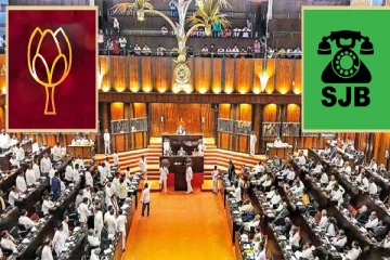 மொட்டுவில் வெடித்தது பிளவு - சஜித் பக்கம் பாய தயாராகும் 25 நாடாளுமன்ற உறுப்பினர்கள்