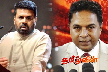 முடிந்தால் தேர்தலை நடத்திக் காட்டுங்கள்.. மொட்டு கட்சியின் பகிரங்க எச்சரிக்கை