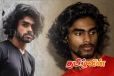 வெலிக்கடை சிறையில் உயிரிழந்த இளைஞன் : விசாரணைகளின் அடுத்தக் கட்ட நகர்வு