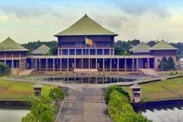 අද පාර්ලිමේන්තුවේ විශේෂ සජීවී විකාශනය මෙතනින් නරඹන්න..(LIVE)