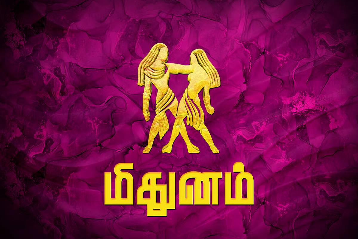 குருபகவானின் நட்சத்திர பெயர்ச்சியால் ராஜவாழ்க்கை வாழப்போகும் ராசிக்காரர்கள் | Guru Bhagavan Natchathira Peyarchi Raja Vaalkai