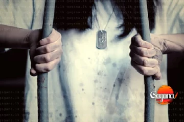 සිර කඳවුරෙන් රැදවියන් දෙදෙනෙක් පැනලා ගිහින්