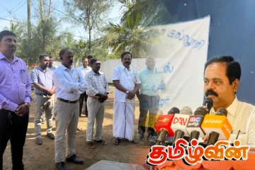 இனத்துவ உணர்வுள்ள அடுத்த தலைமுறையின் உருவாக்கமே தமிழ்த்தேசியத் தளத்தின் அரண் - சிறீதரன் எடுத்துரைப்பு