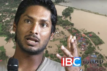 இலங்கையை மீண்டும் கட்டியெழுப்புவோம் : சுற்றுலா பயணிகளை அழைக்கும் சங்கக்கார