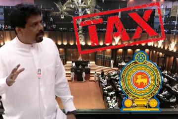 சிறிலங்காவில் அறிமுகமாகவுள்ள புதிய வரி..! அநுரகுமார எதிர்ப்பு