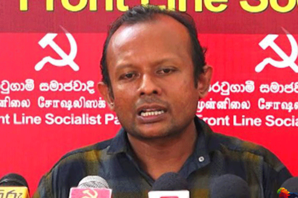 ரணிலின் கைது ஒரு நாடகம்! எதிர்ப்பு வெளியிட்டுள்ள முன்னிலை சோஷலிசக் கட்சி | Frontline Socialist Party Pubudu Jayagoda