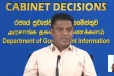 2030දී අපනයනයෙන් අමෙරිකානු ඩොලර් බිලියන 36 ක විදේශ විනිමය උපයන්න සැලැස්මක් - කැබිනට් අනුමැතිය