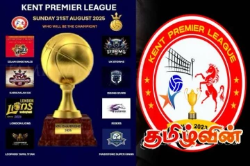 பிரித்தானியாவில் நடைபெறவுள்ள ஈழத்தமிழர்களுக்கான கரப்பந்தாட்ட சுற்றுப்போட்டி!