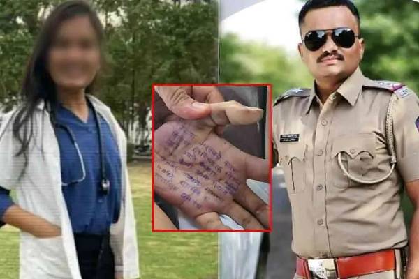 ஓட்டல் அறையில் பெண் மருத்துவர்; கையில் குறிப்புடன் கிடந்த சடலம் - சிக்கிய எஸ்ஐ | Maharashtra Female Doctor Suicide Si Assault ஓட்டல் அறையில் பெண் மருத்துவர்; கையில் குறிப்புடன் கிடந்த சடலம் - சிக்கிய எஸ்ஐ | Maharashtra Female Doctor Suicide Si Assault