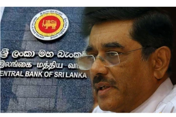 சகல அரச மற்றும் தனியார் துறைகளுக்கு சம்பளம் அதிகரிப்பு