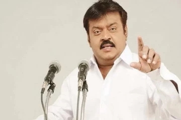 விஜயகாந்தின் உடல்நிலையில் திடீர் மாற்றம்: அறிக்கை வெளியிட்ட மருத்துவமனை