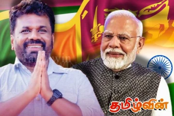 மோடியின் பயணத்தின்போது பரிமாறிக்கொள்ளப்படும் புரிந்துணர்வு ஒப்பந்தங்கள்