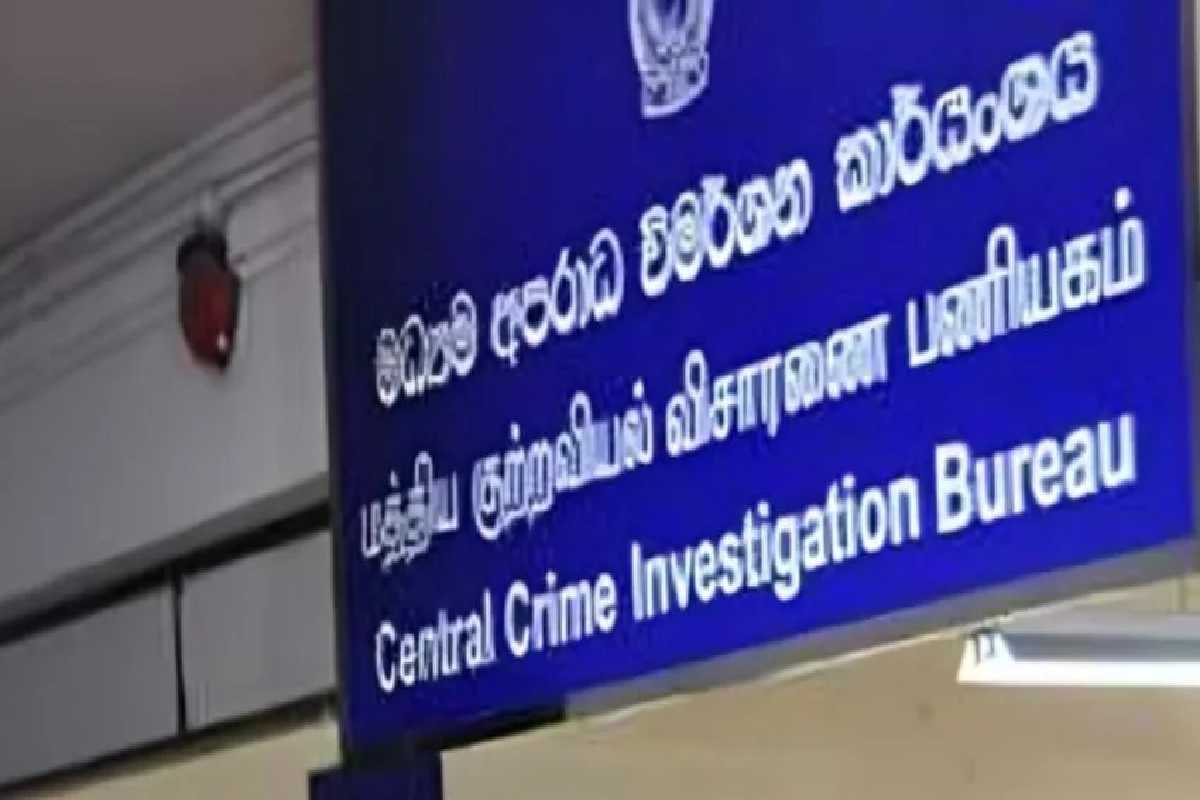 ஷிரான் பாசிக் தொடர்பான விசாரணை : அருந்திக பெர்னாண்டோவிடம் CCIB வாக்குமூலம் | Ccib Questions Ex State Minister Arundika Fernando ஷிரான் பாசிக் தொடர்பான விசாரணை : அருந்திக பெர்னாண்டோவிடம் CCIB வாக்குமூலம் | Ccib Questions Ex State Minister Arundika Fernando