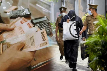 இலங்கையில் மக்களை ஏமாற்றிய 990 கோடி ரூபாய் மோசடி: அம்பலத்திற்கு வந்த ரகசியம்