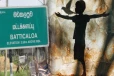 பாதுகாப்பற்ற குழியில் விழுந்து 6 வயது சிறுவன் உயிரிழப்பு - கொந்தளிப்பில் மக்கள்