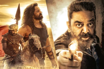 விக்ரம் படத்தை பின்னுக்கு தள்ளி No.1 திரைப்படம் என்ற சாதனை படைத்த பொன்னியின் செல்வன்