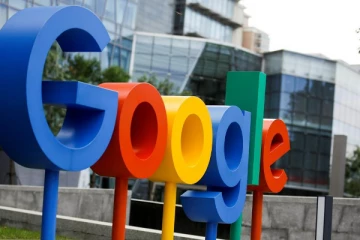 இஸ்ரேலுக்கு தொழில்நுட்ப உதவி வழங்குவதை எதிர்த்து போராட்டம்