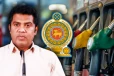 எரிபொருள் விலை தொடர்பில் அரசாங்கம் வெளியிட்டுள்ள தகவல்!