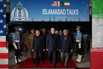 பேச்சுவார்த்தை தோல்வி : பாகிஸ்தானிலிருந்து வெளியேறிய ஈரான் தூதுக்குழு