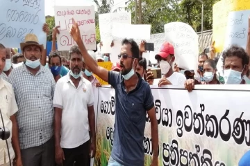 திருகோணமலையில் விவசாயிகள் கவனயீர்ப்பு போராட்டம்: மகஜரும் கையளிப்பு