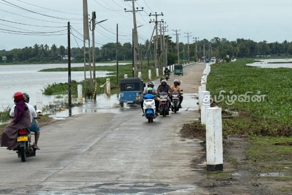 சவளக்கடை கிட்டங்கி வீதியில் மீண்டும் நீர் பரவல் ஆரம்பம் | Bad Weather Sri Lanka