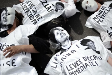 மக்களை கொன்று குவித்து இத்தாலியை உலுக்கிய மிக மோசமான அமைப்பைச் சேர்ந்தவர்களை பிடித்துவிட்டோம்!  பிரான்ஸ் முக்கிய அறிவிப்பு