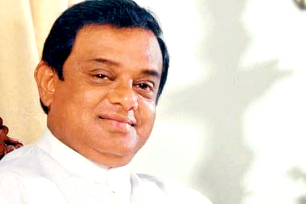 முன்னாள் அமைச்சருக்கு நீதிமன்றம் பிறப்பித்த உத்தரவு | Former Minister Cb Rathnayake Granted Bail முன்னாள் அமைச்சருக்கு நீதிமன்றம் பிறப்பித்த உத்தரவு | Former Minister Cb Rathnayake Granted Bail