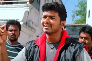 கில்லி படத்தின் முதல் நாள் வசூல்.. ரீ ரிலீஸில் பாக்ஸ் ஆபிஸ் சாதனை