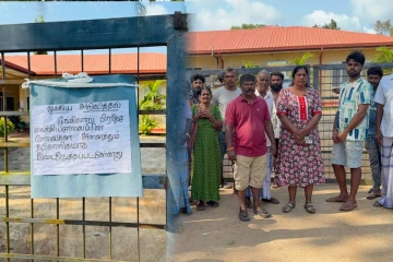 மூடப்பட்ட மூங்கிலாறு பிரதேச வைத்தியசாலை: நோயாளர்கள் சிரமம்