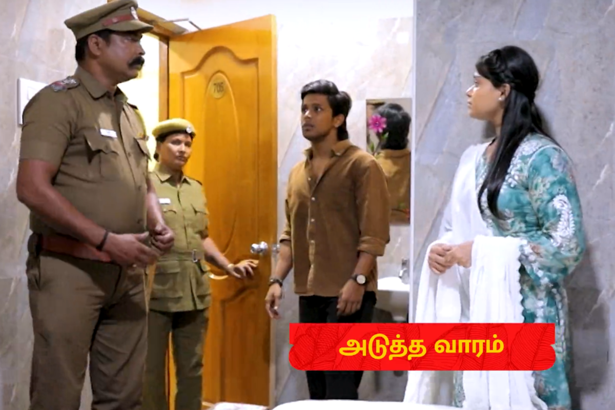 காதலியுடன் ரூமில் இருந்த பல்லவன்.. கைது செய்த போலீஸ்.. அய்யனார் துணை சீரியல் | Pallavan Arrested By Police In Ayyanar Thunai