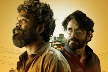 முதல் நாள் குபேரா படம் செய்துள்ள வசூல்.. எவ்வளவு தெரியுமா