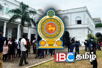 ஜனாதிபதிகளின் உத்தியோகபூர்வ இல்லங்கள் தொடர்பில் எடுக்கப்படவுள்ள முடிவு