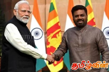 மோடியின் இலங்கை வருகையை முன்னிட்டு இடம்பெறும் முக்கிய நிகழ்வு