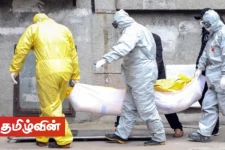 இஸ்லாமிய இறுதி சடங்குகளை மீறும் கட்டாய தகனங்களுக்கு சர்வதேச சட்டத்தரணிகள் சம்மேளனம் கண்டனம்