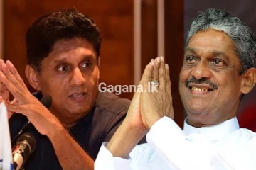 ෆීල්ඩ් මාර්ෂල් සරත් ෆොන්සේකා ගැන විශේෂ අධිකරණ නියෝගයක්..!