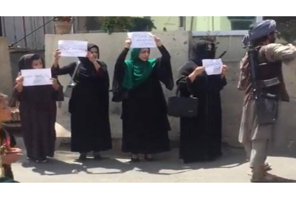 தாலிபான்களுக்கு எதிராக போராடும் ஆப்கானிஸ்தான் பெண்கள் | Afghanistan Taliban Womens Protest Viral